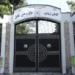 چارواکي: کابل ژوبڼ بل ځای ته لېږدول کېږي