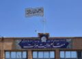 د هرات والي د ایران، ترکمنستان او ترکیې له ډیپلوماتانو سره کتلي