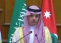 سعودي عربستان: اسراییل سوله نه غواړي
