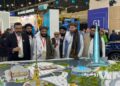 کرنې وزارت: افغان پلاوي د روسیې ۲۰۲۵اقتصادي کنفرانس کې کډون کړی