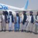 عامې روغتیا وزارت: یو ګډ ۷ کسیز پلاوی په رسمي سفر قطر ته تللی