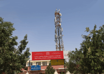 لوګر کې ۴۲ نوي مخابراتي سايټونه جوړيږي
