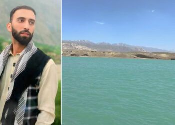 لوګر کې یو ځوان د سرخ اب بند اوبو کې د ډوبېدو له امله مړ شوی