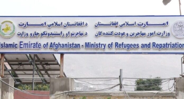 کډوالو چارو وزارت له یوې موسسې سره د همکارۍ هوکړهلیک لاسلیک کړ