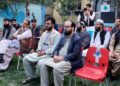 په کابل کې «د غوټۍ کوچنی ټولګی» کتاب مخکتنه وشوه