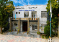 لوړو زده کړو وزارت؛ افغان پلاوي روسیې ته سفر کړی