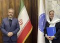 یونیسف له افغان ماشومانو د ملاتړ په موخه له ایراني لوري سره هوکړه لاسلیک کړه