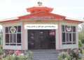 پکتیا کې د یوه کارېز او کانال جوړولو چارې پیل شوې