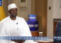 د سنيګار صدراعظم : د افريقا او چين ترمنځ اړيکې د متقابلو ګټو، ورخلاصون او خپلواکۍ پر اساس ټینګې شوې دي