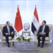 لي چيانګ د مصر له لومړي وزیر سره وکتل