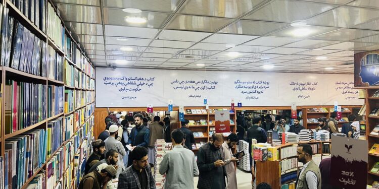 په هېواد کې چاپېدونکو کتابونو باندې مالیه معاف شوه