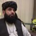 سهیل شاهین په دوحه کې له مېشتو افغان سوداګرو سره کتلي