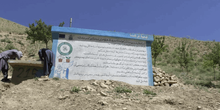 بامیانو کې د اوبو رسولو ۷ شبکې ګټې اخیستنې ته وسپارل شوې