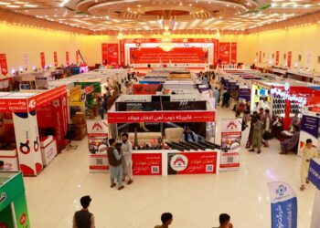 فطرت: د کورنیو تولیداتو د ملاتړ لپاره پراخې هڅې روانې دي