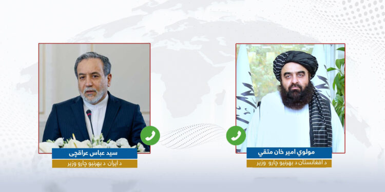 امیرخان متقي له خپل ایراني سیال سره ټلیفوني خبرې کړې دي