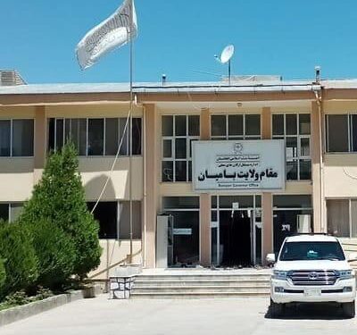 د کورنیو چارو وزارت امنیتي مرستیال بامیانو ته تللی