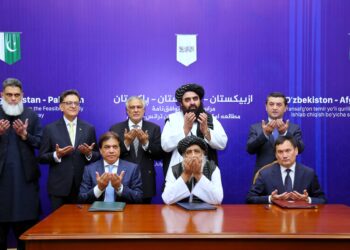 د افغان – ټرانس اوسپنې پټلۍ پروژې د شونتیا څېړنې هوکړه لاسلیک شوه