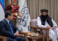 ازبکستان له افغانستان سره د سیمهییز اتصال پر پراخېدو ټینګار کړی