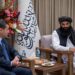ازبکستان له افغانستان سره د سیمهییز اتصال پر پراخېدو ټینګار کړی
