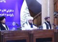 د کانونو او پټرولیم وزارت: تېرکال مو د کانونو برخه کې ۵۲ تړونونه لاسلیک کړي