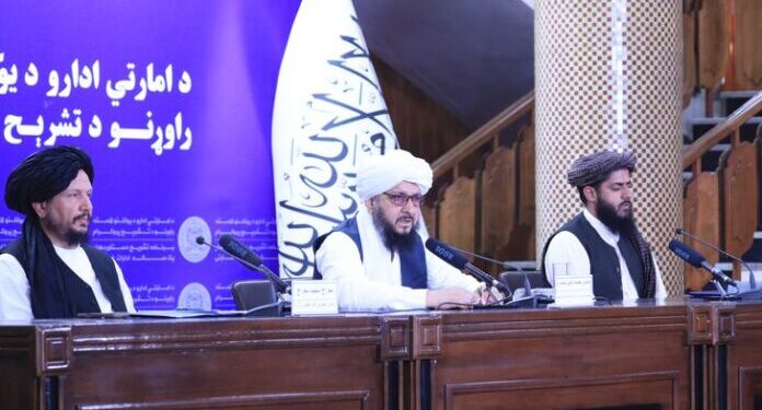 د کانونو او پټرولیم وزارت: تېرکال مو د کانونو برخه کې ۵۲ تړونونه لاسلیک کړي