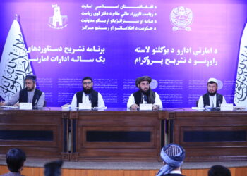 ټولګټو چارو وزارت: د اوسپنې پټلۍ له لارې د انتقالاتو کچه لوړه شوې