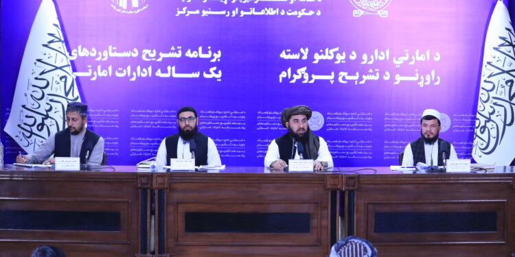 ټولګټو چارو وزارت: د اوسپنې پټلۍ له لارې د انتقالاتو کچه لوړه شوې