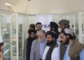 د بادغیس موزیم د ترکیې په مالي او تخنیکي مرسته بیا رغول شوی