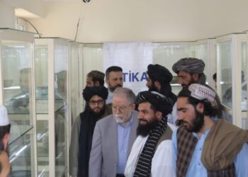 د بادغیس موزیم د ترکیې په مالي او تخنیکي مرسته بیا رغول شوی