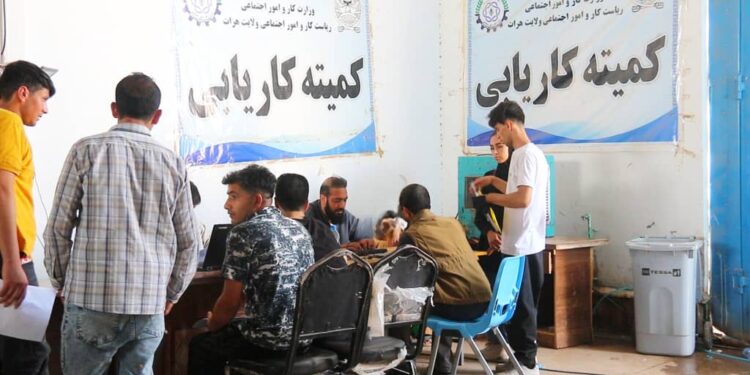 له ایرانه زرګونه راستانه شوي د کارموندنې لپاره ثبت شوي