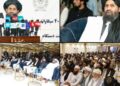 لوګر کې د ۴۰ میګاواټه لمریزې برېښنا د تولید پروژې چارې پيل شوې
