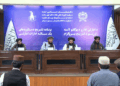 د سټنډرډ عالي شورا تېر کال ۲۲۸ بېلابېل سټنډرډونه تصویب کړي دي