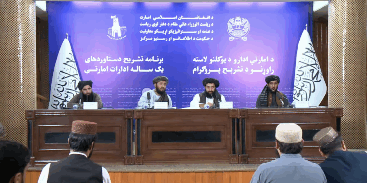 د سټنډرډ عالي شورا تېر کال ۲۲۸ بېلابېل سټنډرډونه تصویب کړي دي