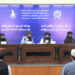 د سټنډرډ عالي شورا تېر کال ۲۲۸ بېلابېل سټنډرډونه تصویب کړي دي