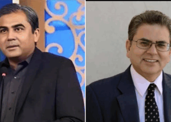 د پاکستان د کورنیو چارو وزیر او ځانګړی استازی نن کابل ته راځي