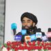 مجاهد: د هېواد ویجاړوونکي فکر لرونکي به خپلې هیلې ګور ته یوسي