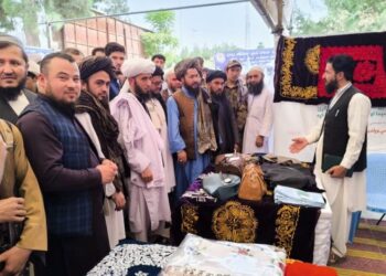 فاریاب کې د لاسي صنایعو او کورنیو تولیداتو نندارتون جوړ شو