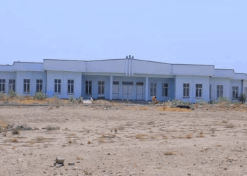 ننګرهار کې د زر بستریز روغتیايي کمپلیکس د جوړېدو چارې پیل شوې