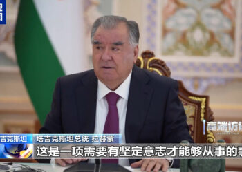 د تاجکستان ولسمشر امام علي رحمان: د شانګهای همکارۍ سازمان تيانجين سرمشريزه به د دغه سازمان نوی فصل پرانيزي