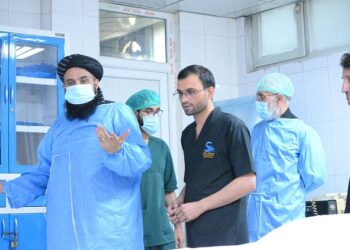 عامې روغتیا وزارت:له خصوصي روغتیايي مرکزونو د څارنې لړۍ پیل شوې
