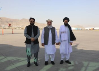 د قرغیزستان په اقتصادي فوروم کې افغان پلاوی هم ګډون کوي