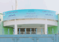 کندوز؛ تیرو ۴ کلونو کې ۳۷۸ پراختیايي او ټولګټې پروژې پلې شوې