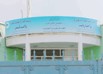 کندوز؛ تیرو ۴ کلونو کې ۳۷۸ پراختیايي او ټولګټې پروژې پلې شوې