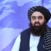 بهرنیو چارو وزارت؛ مولوي امیر خان متقي پاکستان ته په سفر ځي