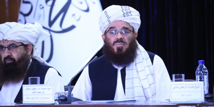 حج او اوقافو وزارت: هر حاجي ته نږدې ۴ زره افغانۍ بېرته ورکول کېږي