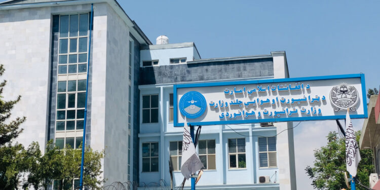 د افغانستان او تاتارستان ترمنځ مستقیمې الوتنې پيلیږي