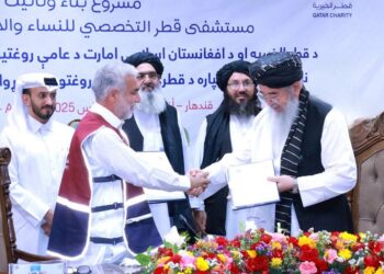کندهار؛ د قطر په مالي ملاتړ ۴۰۰ بستریز تخصصي روغتون جوړېږي