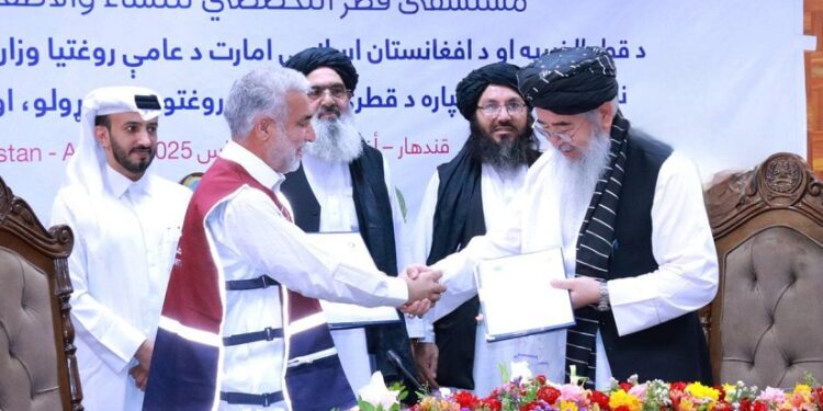 کندهار؛ د قطر په مالي ملاتړ ۴۰۰ بستریز تخصصي روغتون جوړېږي