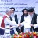 کندهار؛ د قطر په مالي ملاتړ ۴۰۰ بستریز تخصصي روغتون جوړېږي