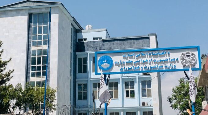 افغانستان، ګاونډیو او د سیمې هېوادونو ته ترانسپورټي اتشې استوي